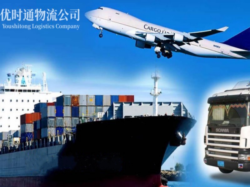 净潭乡到加拿大空运锂电池注意事项